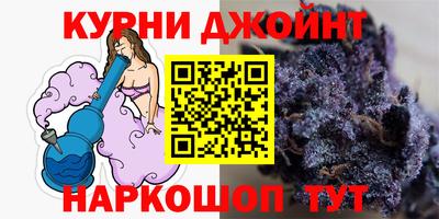 кокс Кандалакша