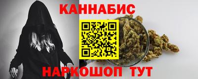 кокс Кандалакша