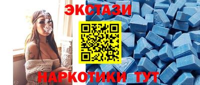 дистиллят марихуана Камышлов