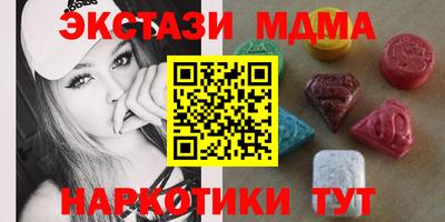 jwh Канаш