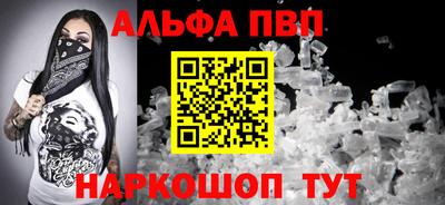 jwh Канаш
