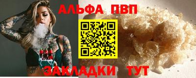 jwh Канаш