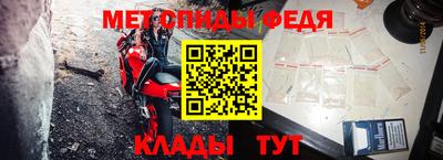 кокаин перу Аргун