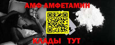 дистиллят марихуана Камышлов
