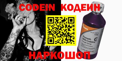 кокс Кандалакша