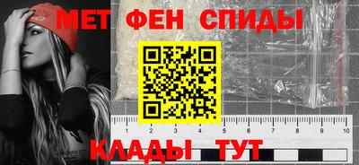 MDMA Ирбит