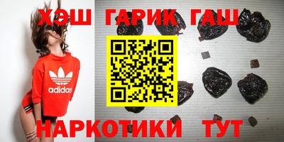 ALPHA PVP Апшеронск