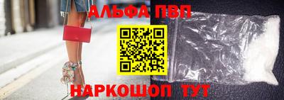 кокаин перу Аргун