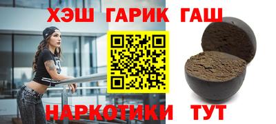 кокс Кандалакша