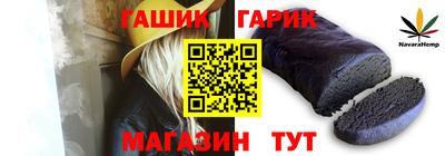 кокаин перу Аргун