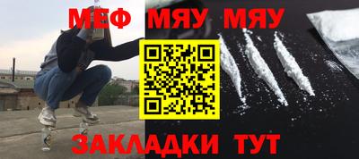 ALPHA PVP Апшеронск