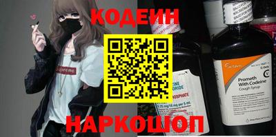 jwh Канаш