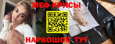 кокс Кандалакша