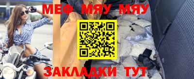 ALPHA PVP Апшеронск