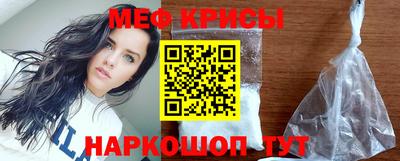 дистиллят марихуана Камышлов