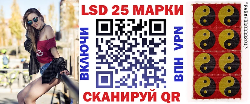 Марки N-bome 1,5мг  Ногинск 