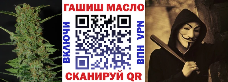 mega маркетплейс  купить наркотики сайты  Ногинск  ТГК вейп 